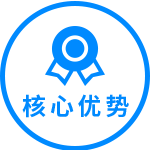范旦机械