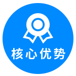 范旦机械
