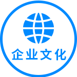 范旦机械