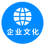 范旦机械